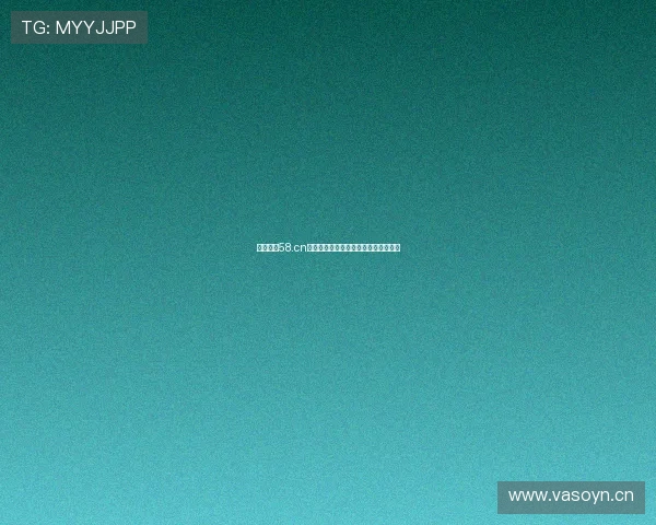 如何通过58.cn免费网站轻松进入直播平台并开始直播